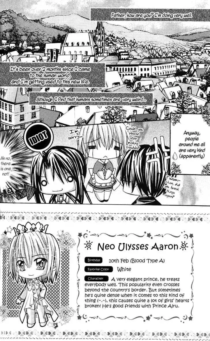 My Prince-Sama Chapter 8 5